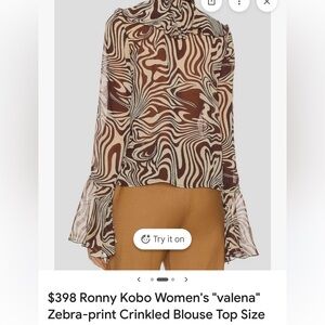 Ronny Kobo Collection Silk Brown and Cream Zebra-Print Crinkle Blouse